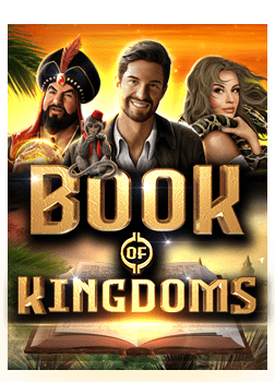 เล่น slot online ฟรีเครดิต ไม่ต้องฝาก สนุกและได้เงินจริง